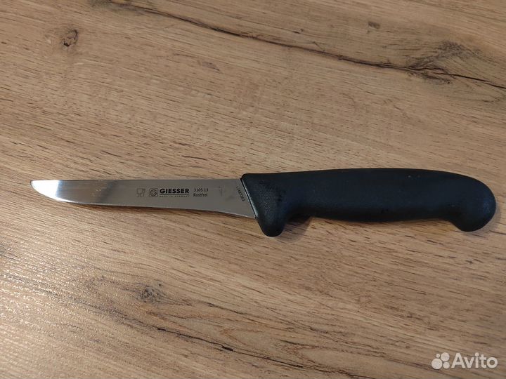 Ножи для обвалки мяса Giesser