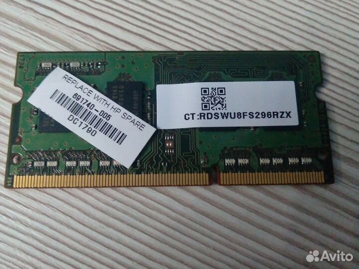 Озу samsung ddr3L 4 gb 1600 для ноутбука
