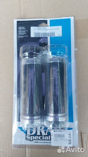 Грипсы ручки руля Harley Davidson новые