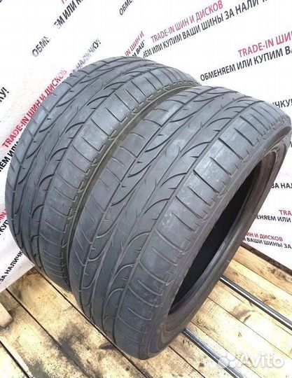 Bridgestone Dueler H/P 235/55 R19