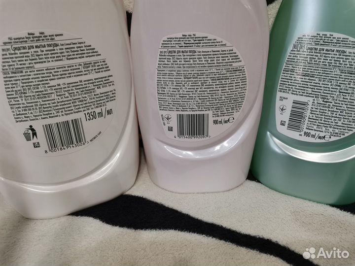 Средство для мытья посуды fairy 900мл/1350мл