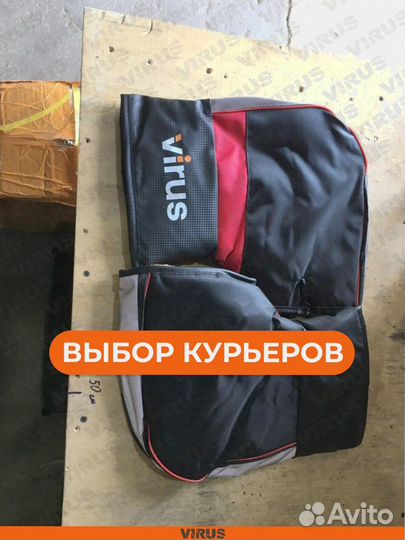 Перчатки на электровелосипед