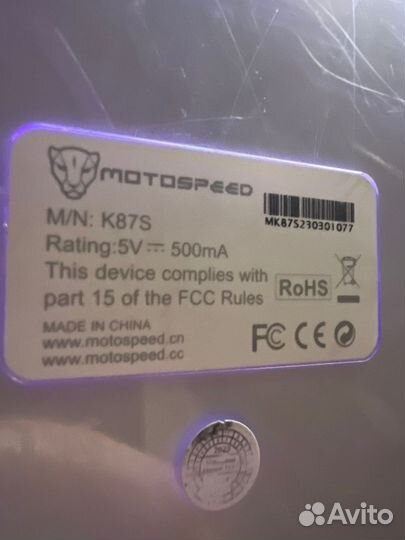 Игровая механическая клавиатура