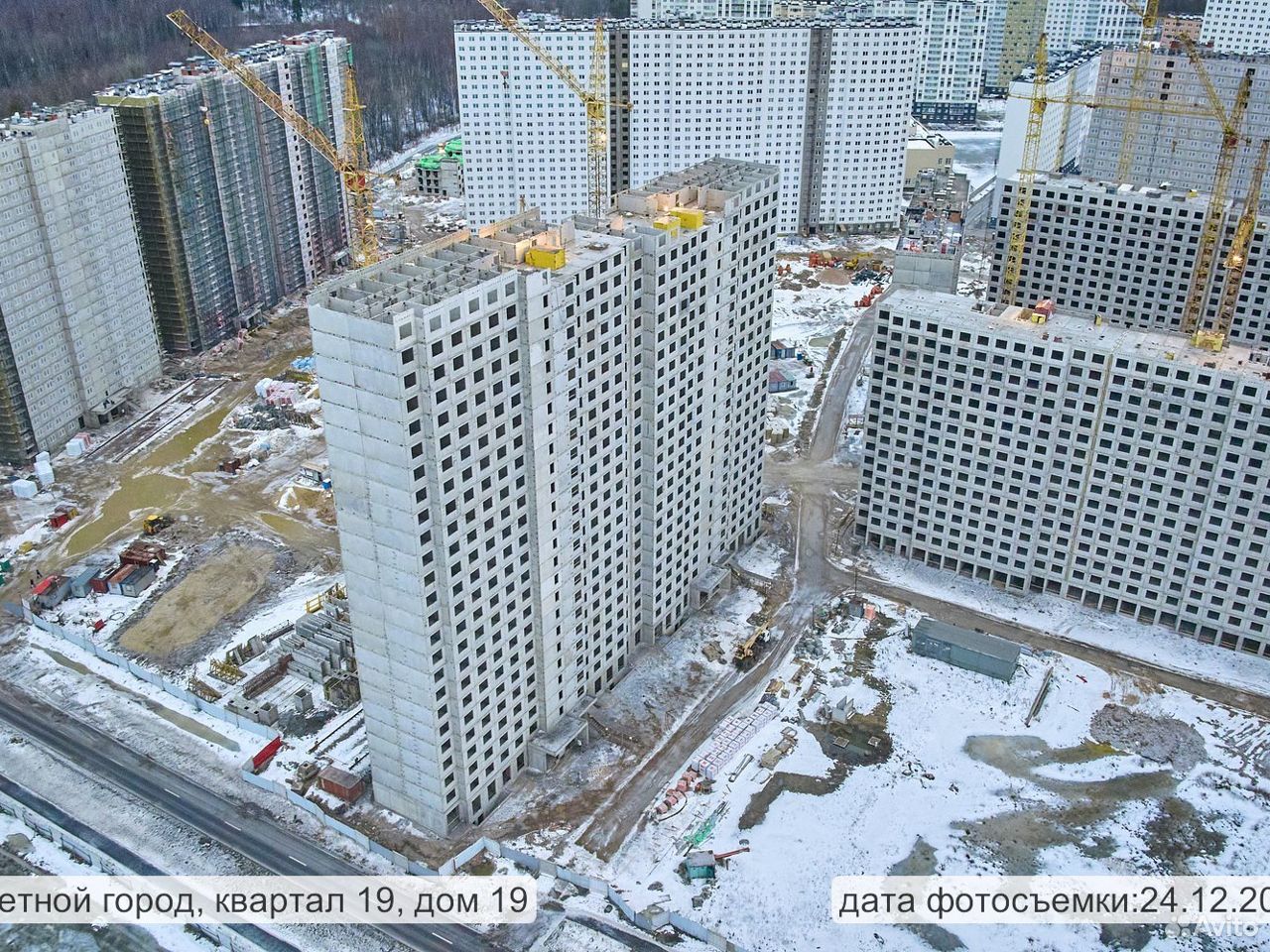 ЖК «Цветной город» 🏙️: цены на квартиры в Санкт-Петербурге от застройщика  ООО «ЛСР. Недвижимость-СЗ» | Новостройки | Авито