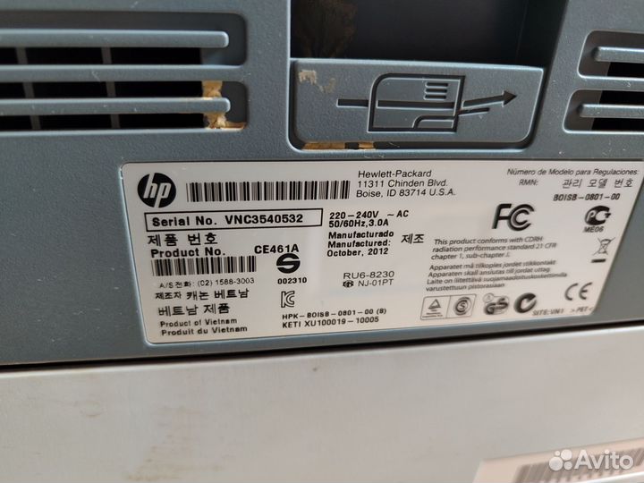 Принтер лазерный HP laserjet P2035