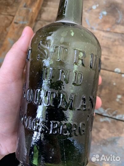 Немецкая бутылка Dr.struve soltmann konigsberg
