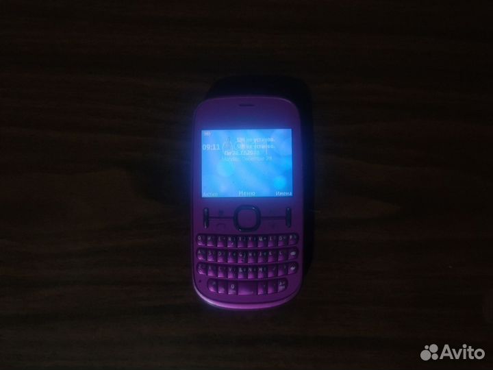 Nokia asha 200