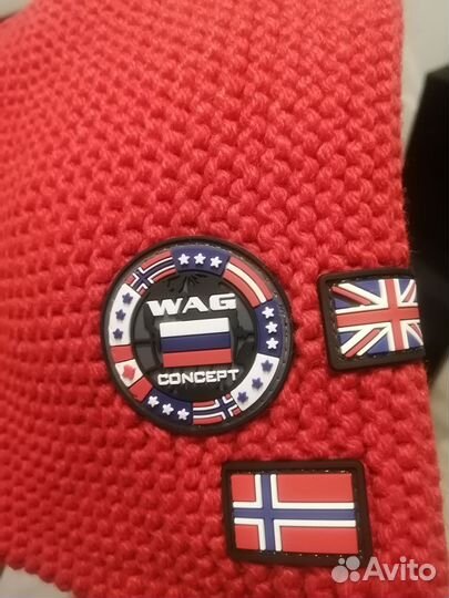 Шапка зимняя