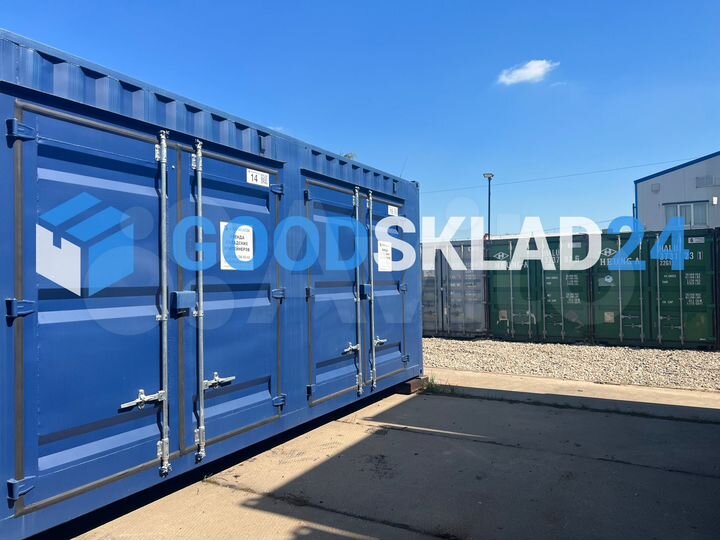 Складское помещение в аренду контейнер, 15 м²