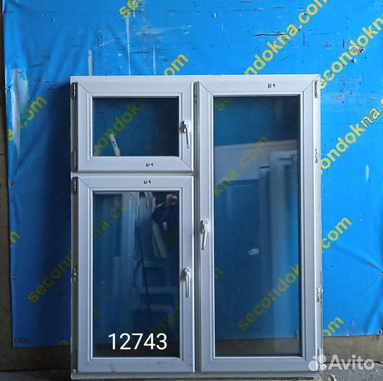 Пластиковое окно Б/У 1530(в)х1270(ш)