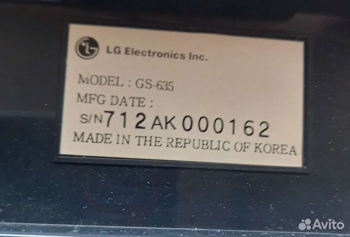 Станционарный телефон lg,siemens,panasonic
