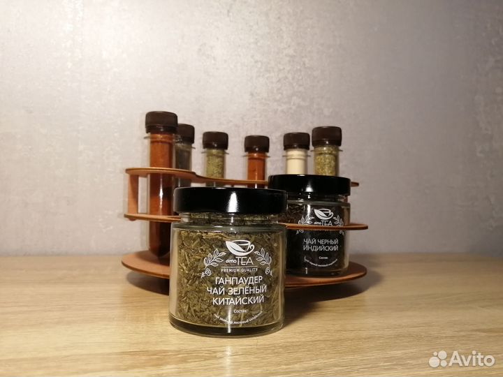 Набор - органайзер чая и специй с подставкой