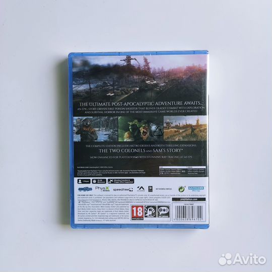 Игра для ps5 Metro exodus (Новая)