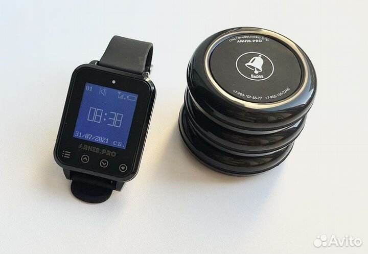 Кнопка вызова официанта для кафе и часы пейджер