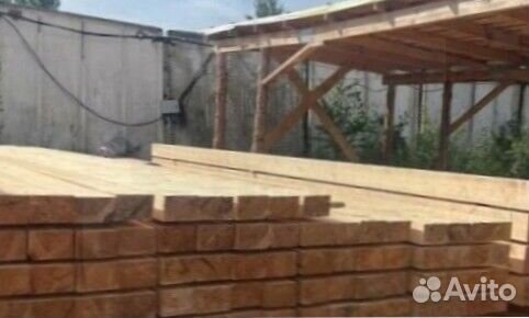 Брус доска пиломатериал С доставкой