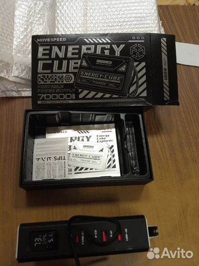 Внешний аккумулятор movespeed Z70Pro 70000mAh