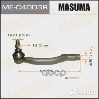 Наконечник рулевой mazda 6 (GH) 07-12 правый MA