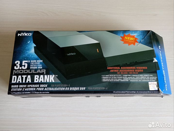 Data bank nyko для PS4 FAT