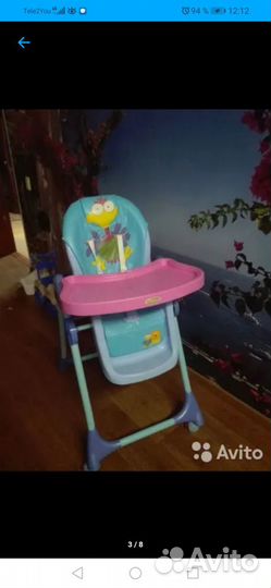 Стул для кормления