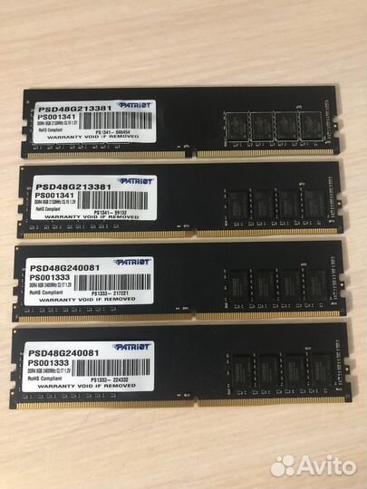 DDR4 8GB - оперативная память