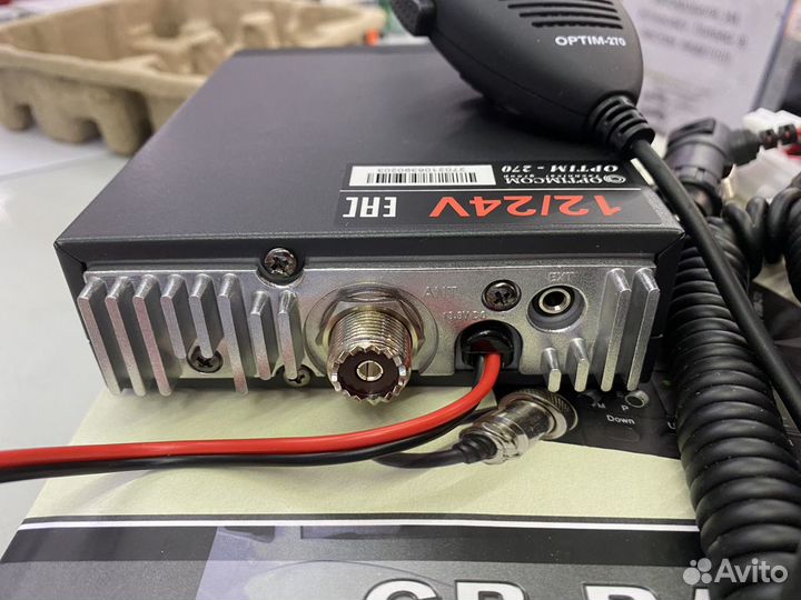 Рация Optim - 270