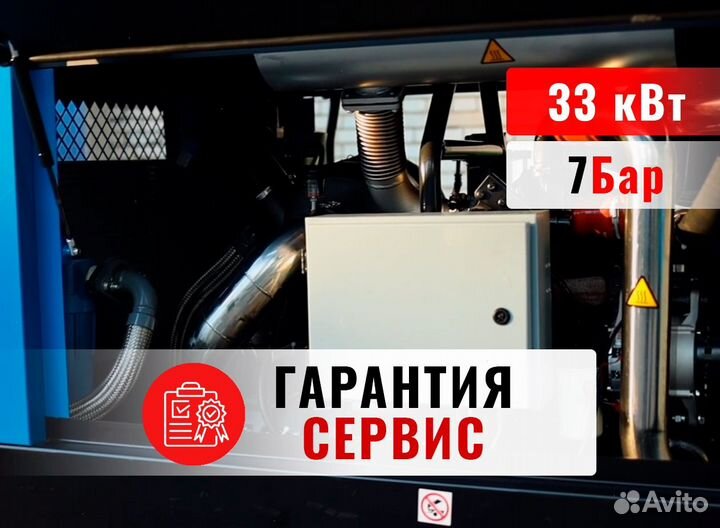 Дизельный винтовой компрессор