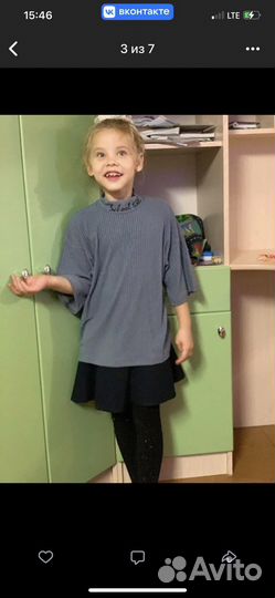 Блузка школьная новая 128 134 146