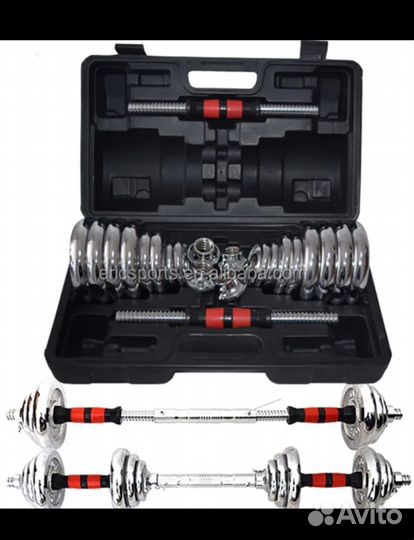 Гантели разборные хромированные 20 кг в штангу