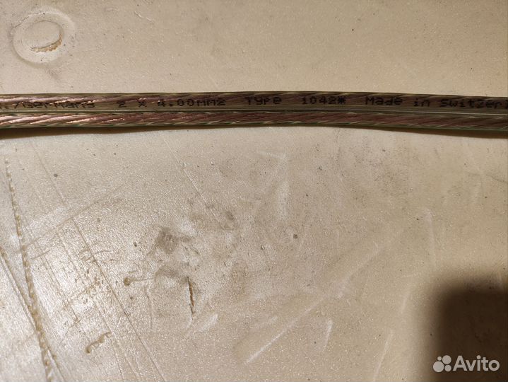 Акустический кабель Oehlbach Kabel