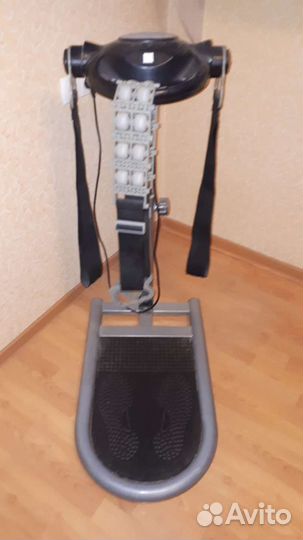 Вибромассажер ленточный