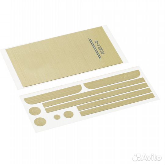 Защитные пленки для Apple iPhone 5 5S SE цвет золо