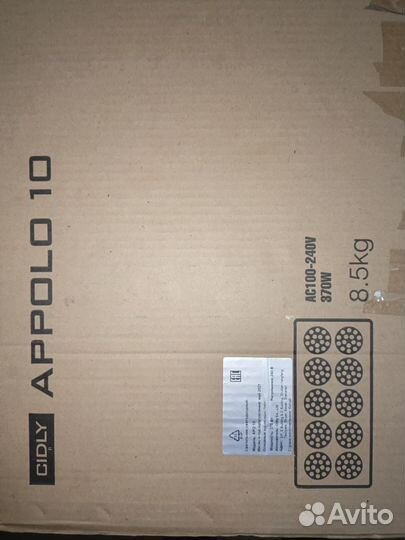 Фитолампа Appolo 10 (370вт) LED светильник