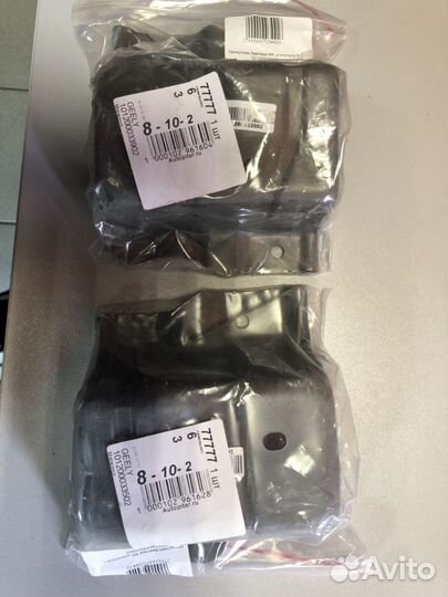 Комплект кронштейнов усилителя Geely MK Лев/Прав