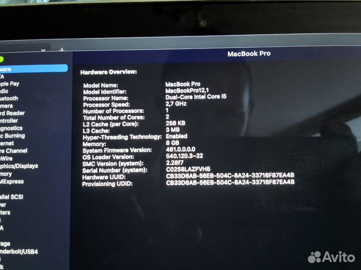 Ноутбук apple macbook pro 13