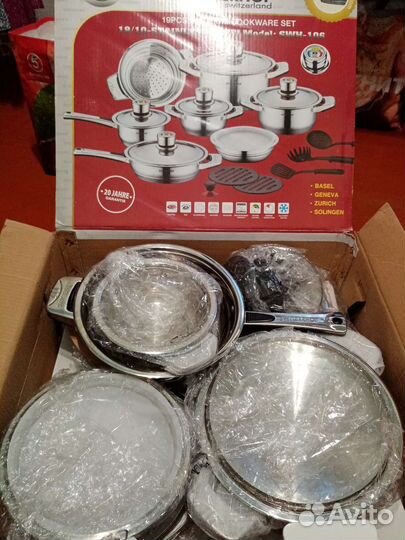 Новый набор посуды. лечебная посуда