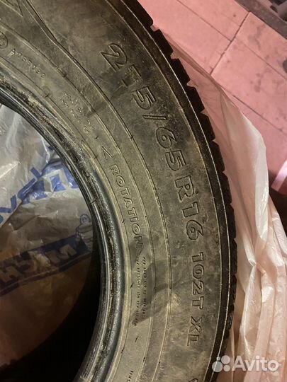 Nokian Tyres Hakkapeliitta 7 215/65 R16 102T