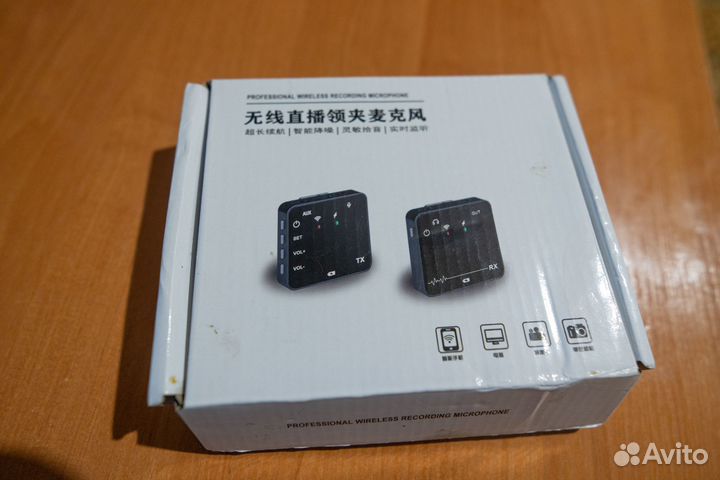 Беспроводной петличный микрофон Радио петличка