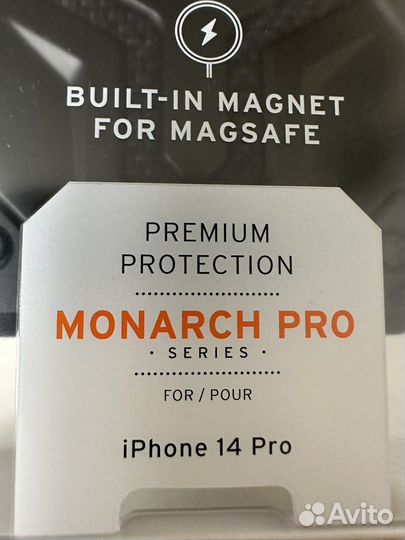 Чехол UAG iPhone 14 pro