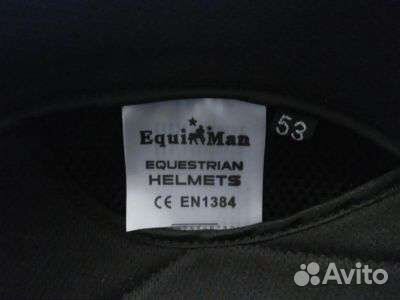 Шлем детский для верховой езды
