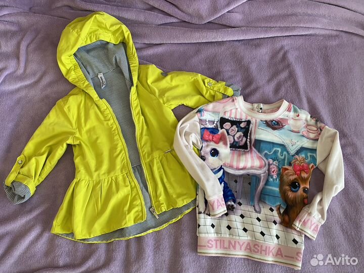 Вещи пакетом для девочки 98