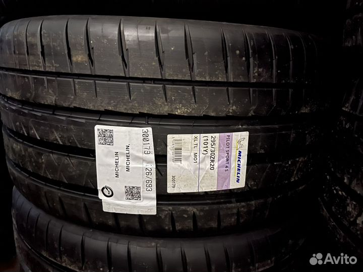 Michelin Pilot Sport 4 S 275/30 R20 и 295/30 R20 101Y