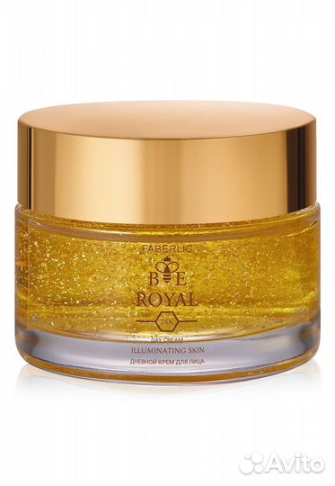 Шикарный подарочный набор Bee Royal