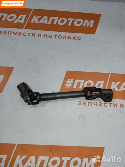 Рулевой карданчик Nissan X-Trail T31 рест. 2011