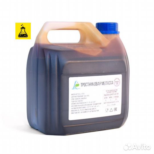 Меласса тростниковая для производства рома, 4 кг