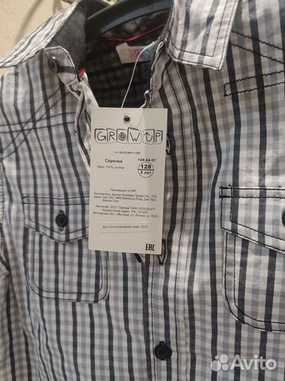 Рубашка для мальчика 128