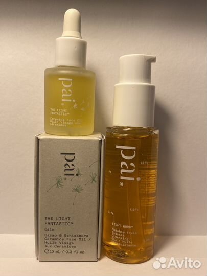 Pai Skincare Cleansing Oil