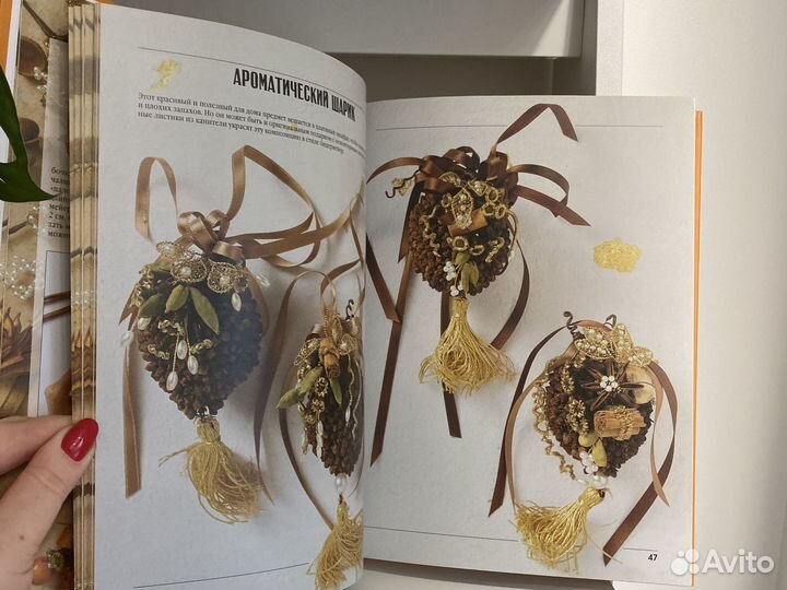 Стильные украшения для дома своими руками