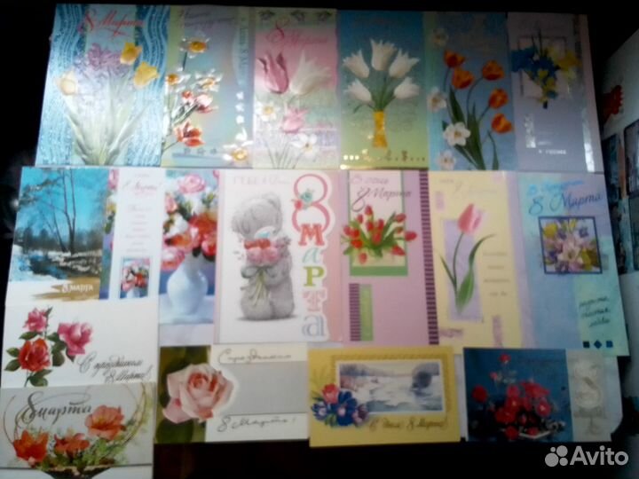 3 - Открытки чистые и подписаны пакетом