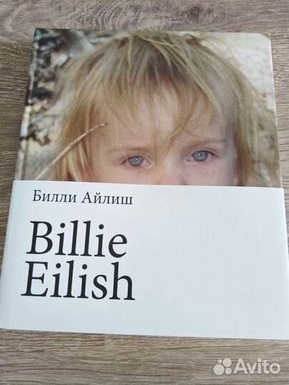 Книга Фотобук Billie Eilish Билли Айлиш