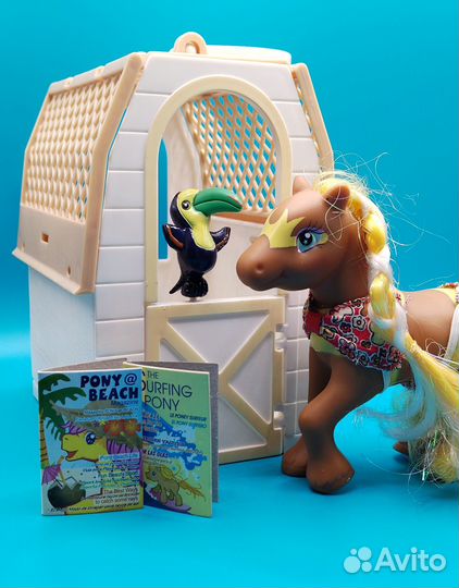 Набор лошадка с аксессуарами